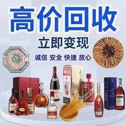 双鸭山四方台区购物卡回收站