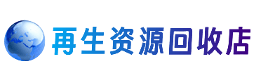 双鸭山四方台区购物卡回收站
