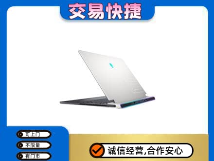 双鸭山四方台区家电回收电脑.jpg