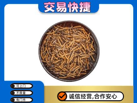 双鸭山四方台区礼品回收虫草.jpg