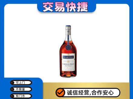 双鸭山四方台区回收蓝带
