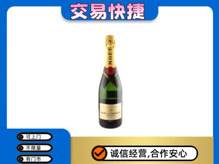 双鸭山四方台区回收名仕