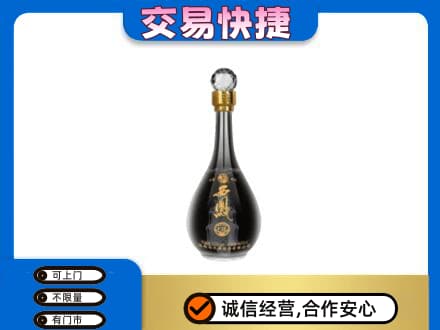 双鸭山四方台区名酒回收西凤酒2.jpg
